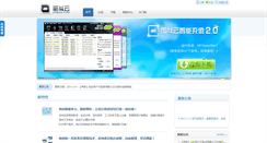 Desktop Screenshot of jdy-shanghai.kamenwang.com