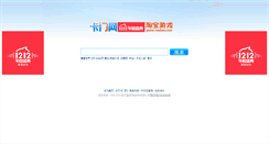 Desktop Screenshot of cpqbix.kamenwang.com